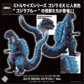 Middle Size Series 哥斯拉EX (第11彈) 哥斯拉 (2016)【哥斯拉藍Ver.】 CCP JAPAN